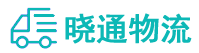 长沙到马鞍山物流公司